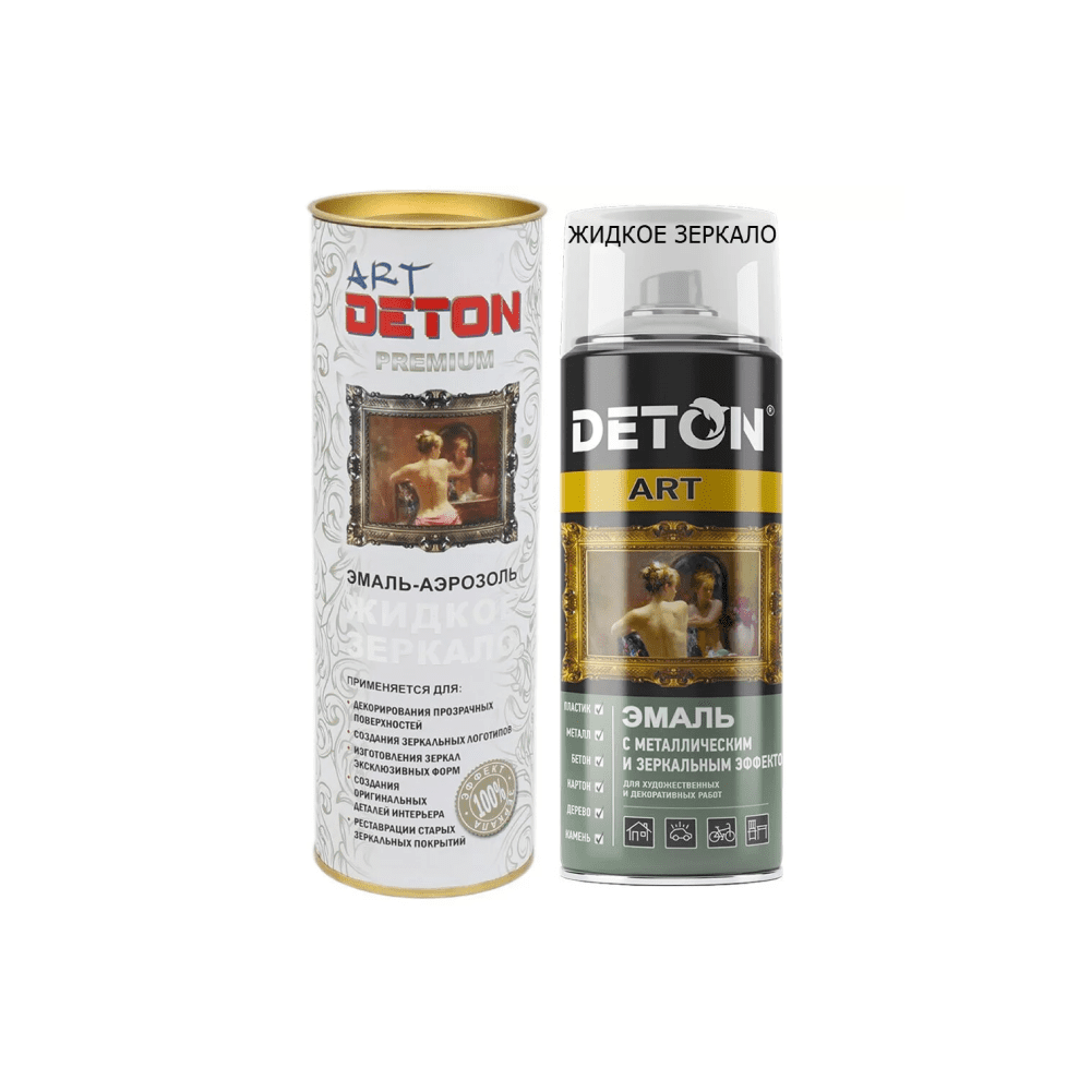 Эмаль Жидкое зеркало "Deton ART" аэрозоль 520мл - platinum-color.ru
